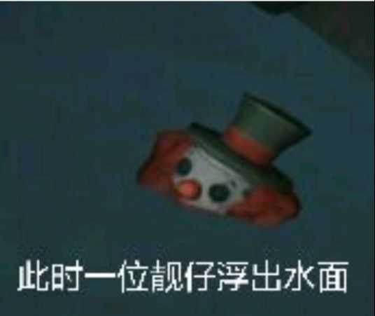 问道手游好心值用法详解 带新人也有奖励（问道手游好心值怎么获得）