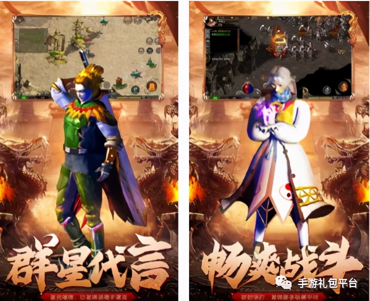 三职业复古传奇游戏:原始传奇!原汁原味,1.76热血回归 pk爆神装