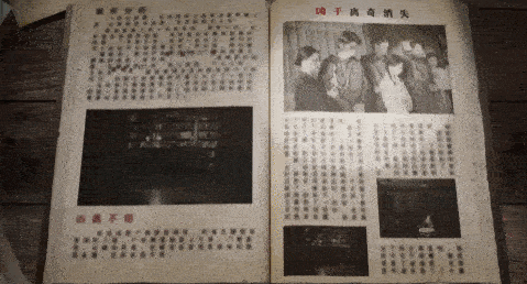 手游开测表:下周4.11~4.17将上线/开测的手游