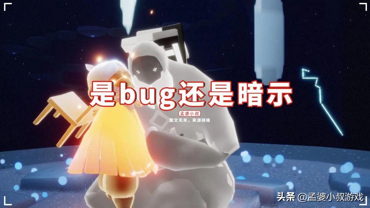 光遇：最近先祖频繁“ZS”，是bug还是暗示，全先祖要返场？