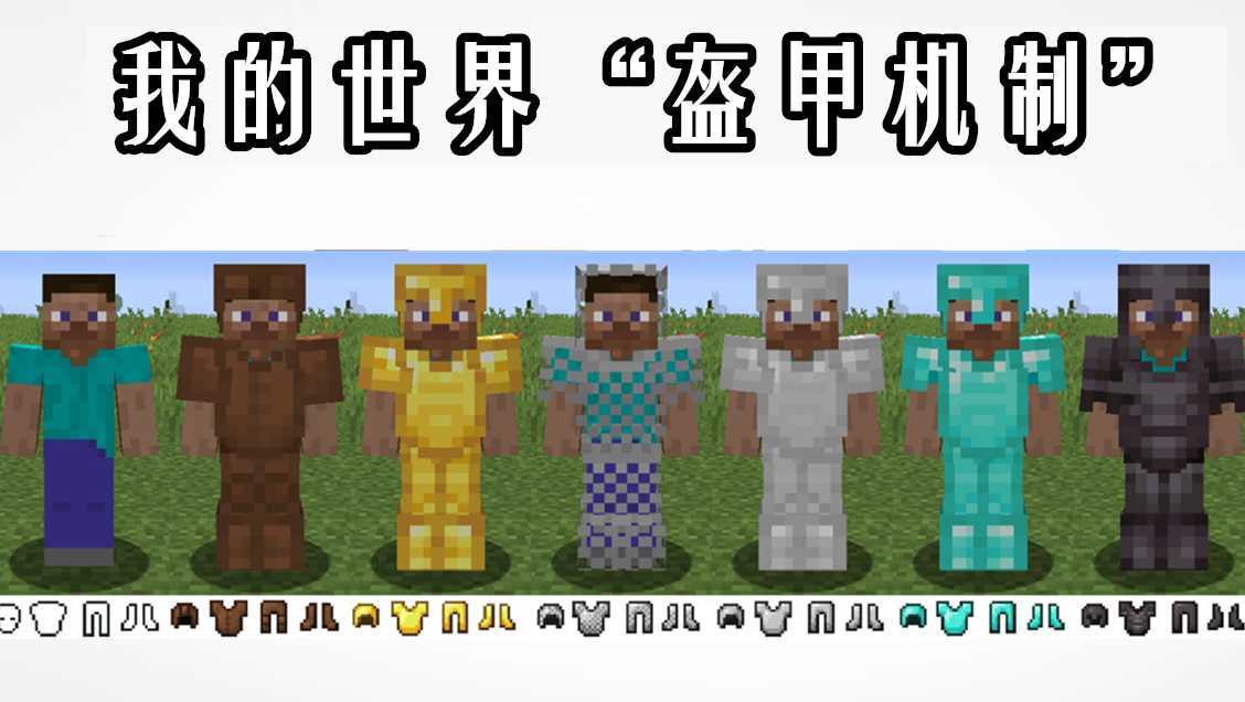 暗黑2合成公式大全 新手必看的赫拉迪克方块合成攻略（暗黑2重制版赫拉迪克方块的所有合成公式）