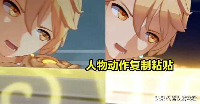 原神:外服实锤米哈游偷懒!层岩剧情复制粘贴,镜头完全一致