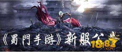 手游每日榜单（2021年7月28日）（20219月手游）