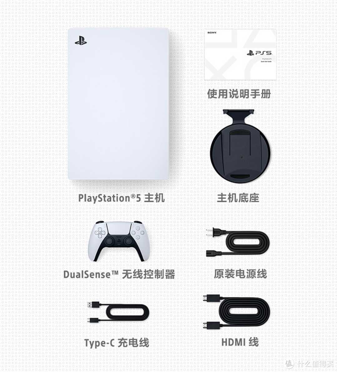 是时候给家里换个大路由器了!PS5常见问题一篇收录