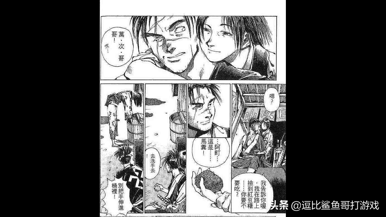 鱼说:深挖游戏《只狼:影逝二度》,“不死”究竟想传达什么?