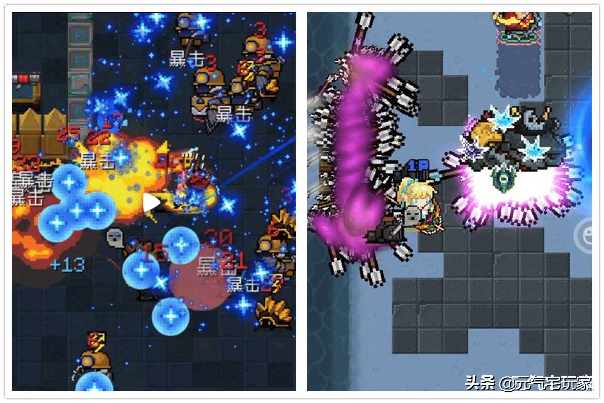 元气骑士：BOSS开启“神罗天征”，弓箭武器报废，赏金印记崩坏