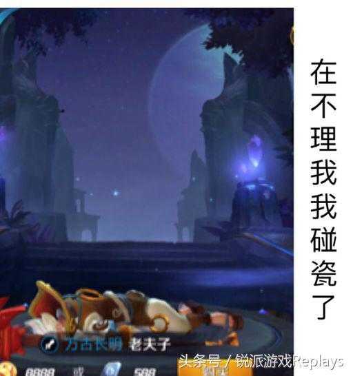 上手再也不难了！《王者荣耀》全英雄使用小技巧（王者荣耀各英雄使用技巧）