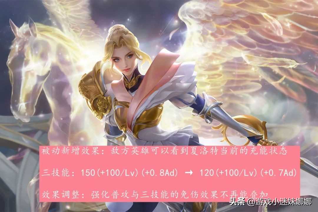 王者荣耀：体验服——韩信回退迎加强，宫本武藏斩杀伤害提高（韩信怎么打宫本武藏）