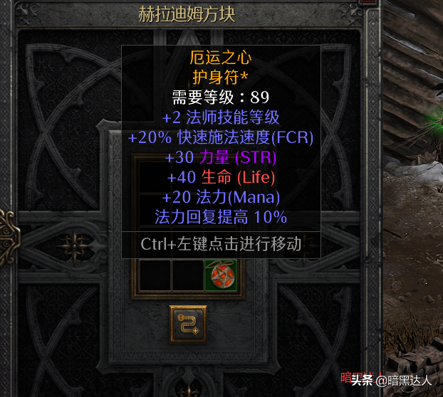 奇迹MU最强者激活码怎么领 激活码预约攻略（奇迹最强者兑换码领取）