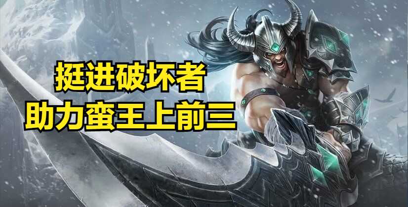 征途手机版如何成为优秀家族 家族培养攻略（征途如何建立家族）