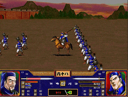 三国群英传2,杂牌四将,虽然没什么名气,但大多都有伏兵
