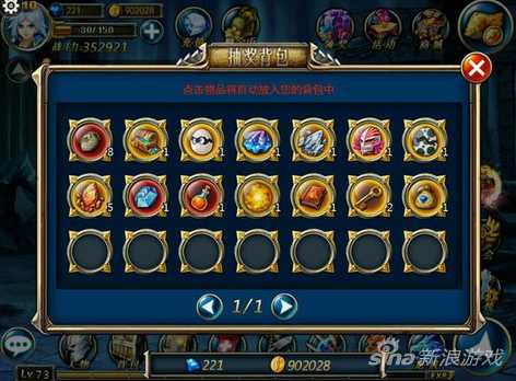 光遇这款游戏怎么玩好呢？（光遇游戏怎么玩的）