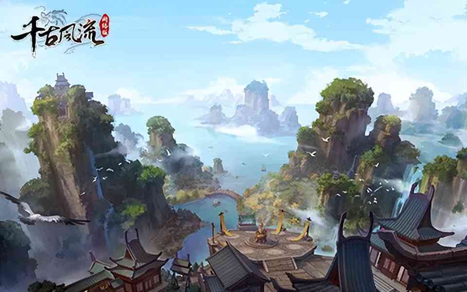 千古风流终测版即将上线,端游困境下能否逆风翻盘?