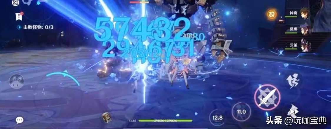 原神：余响套神里绫人强度伤害实测，对比角斗士感知不强？（原神角色神里绫华强度）