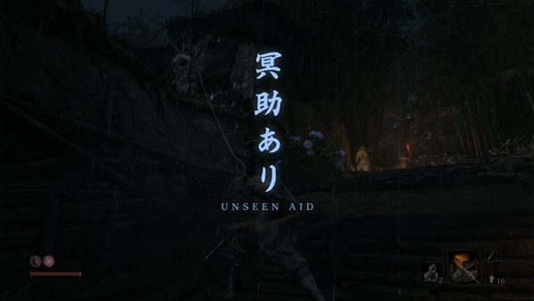 《只狼:影逝二度》评测 向死而生的极致快感