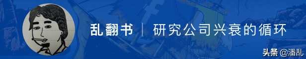 传奇EA：一个伟大公司走向平庸的故事