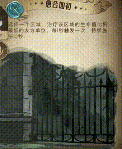 《哈利波特魔法觉醒》评测:可以使用阿瓦达索命的校园,还对味吗