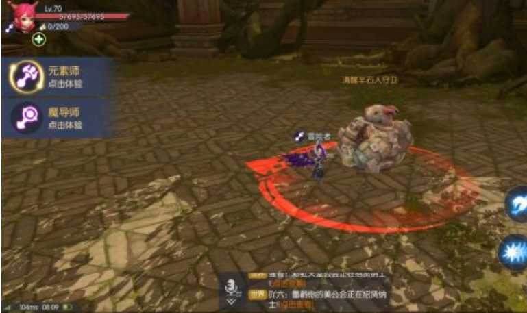 龙之谷2来了?开放大世界手游,是重构经典还是消费情怀