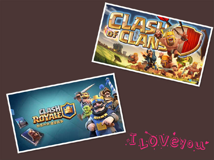 皇室战争和部落冲突，相同兵种不同玩法，你更喜欢哪一款？（皇室战争跟部落冲突有什么区别）