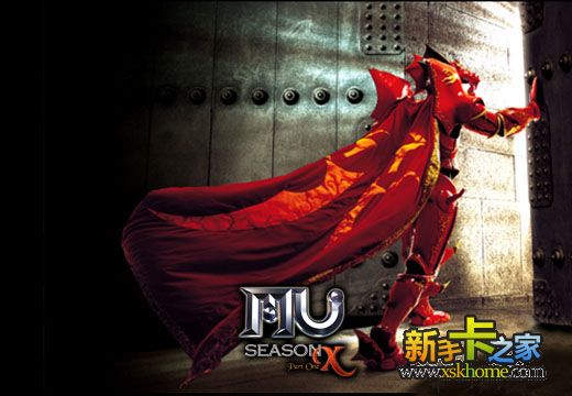 《奇迹MU》新职业的战争,排名金字塔变动