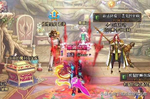 《使命召唤17》将迎来更新！加入新地图、武器等内容（使命召唤17战争地带）