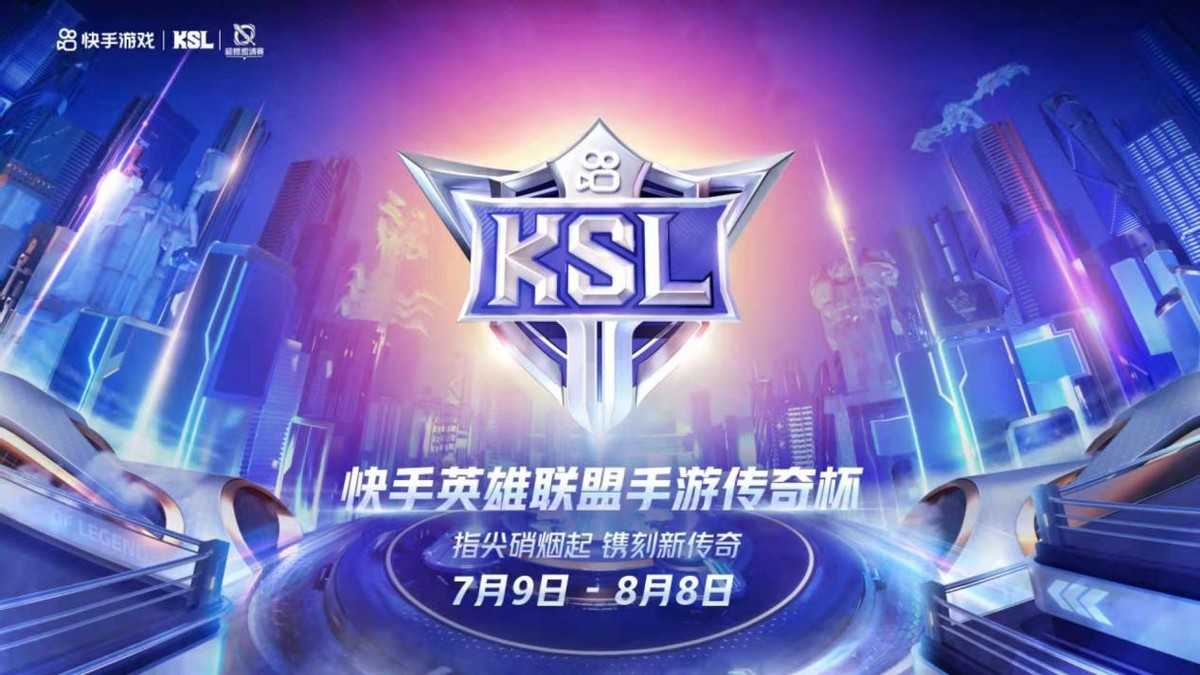 宫崎英高：这不是新鲜事！《只狼》BOSS在发售前顺序做了大幅调整（只狼 宫崎英高）