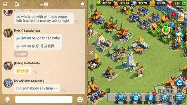 一个SLG游戏被全球2600万玩家玩成了联合国开会？官方还给配翻译（slg游戏）