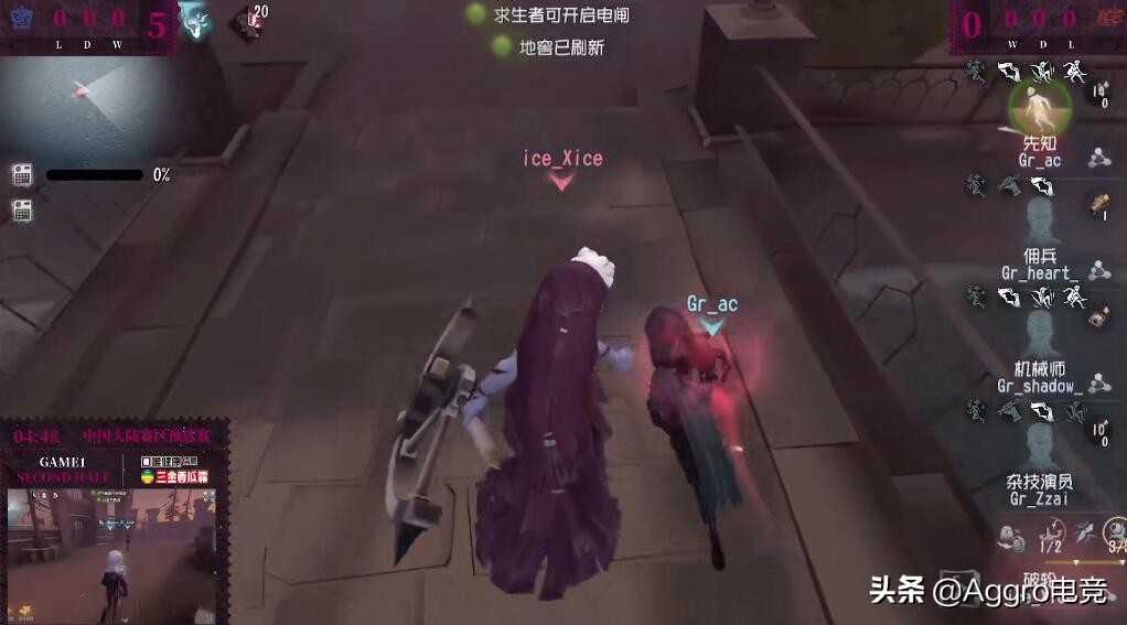 第五人格先知天花板教学,一局牵制206秒,监管者被耍得团团转