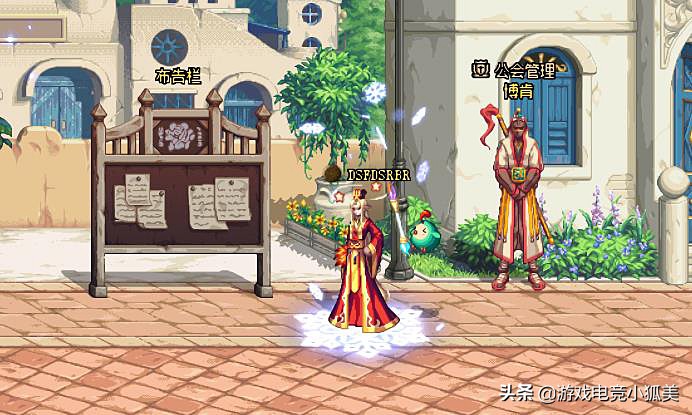 DNF西海岸爆料:飞升 SS盒子,开服满级 普雷毕业,spk私服时代