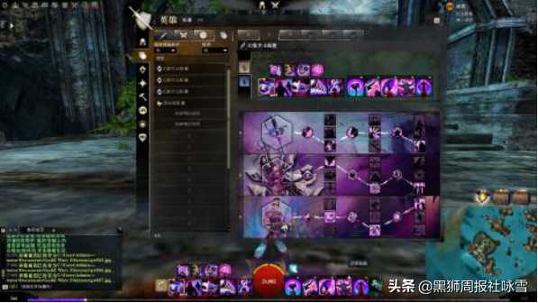 激战2:萌新幻术职业PVP教学入门:(新手向)