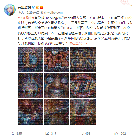 《吞食孔明传》项羽护手装备怎么得 项羽护手怎么样（吞食天地孔明传2项羽护手有什么用）