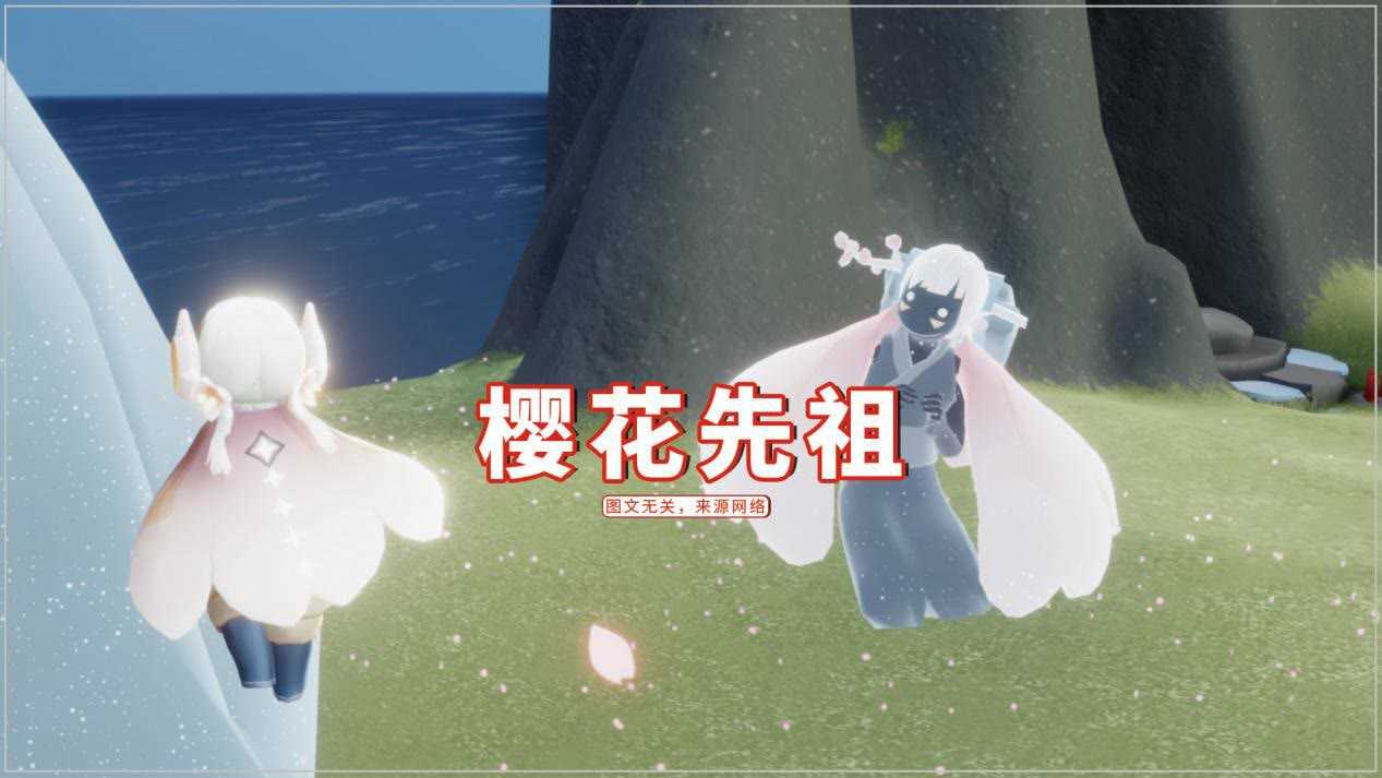光遇：七大活动先祖盘点，801蜡烛75心，你都兑换了吗？