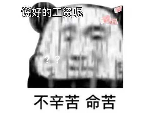 一上架就成第一，冲上Steam在线人数前十，却因不能打老外被差评（STEAM在线人数）