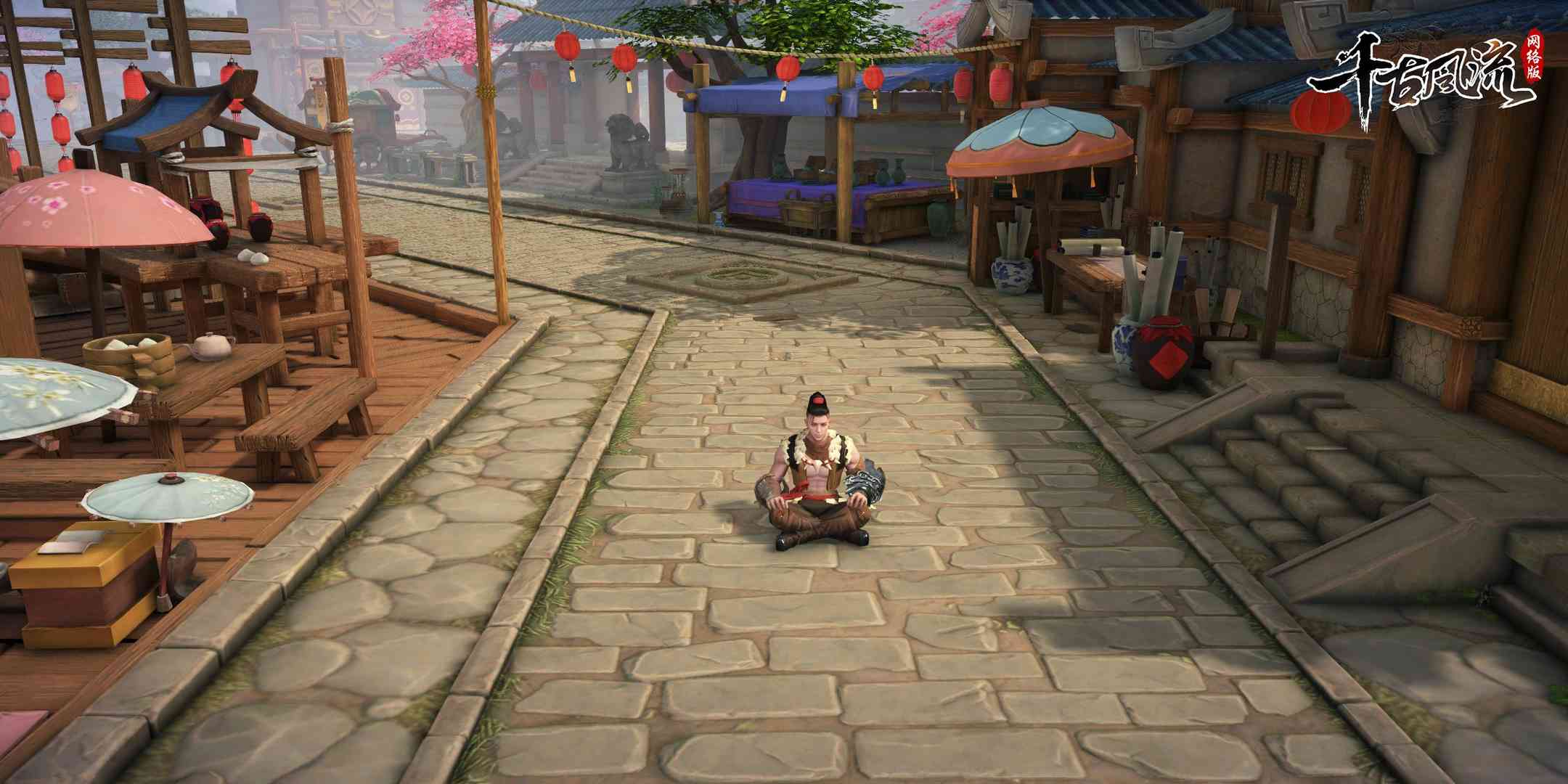 复古端游《千古风流》,随时随地的PK,将概率玩法进行到底