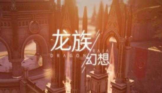 植物大战僵尸2无尽挑战攻略 无尽挑战所需植物（植物大战僵尸2的无尽挑战攻略）