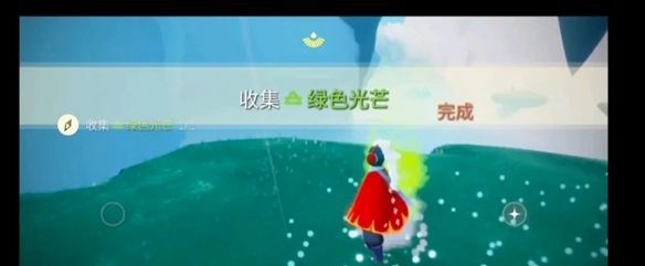 光遇远古战场冥想位置在哪?光遇远古战场冥想任务怎么完成?