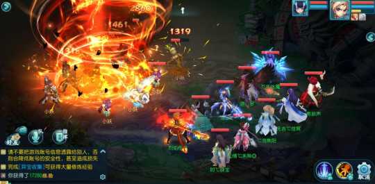 原本以为他是个托，没想到蜀境传说真懂我们玩回合的（蜀境传说）