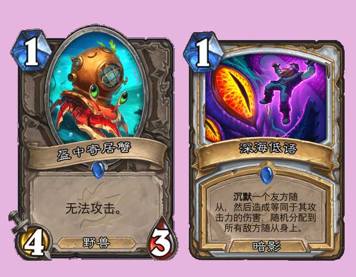 龙之谷手游属性全面提升 舞娘纹章搭配推荐（龙之谷怎么进化时装）