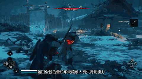 第一波玩到《刺客信条:英灵殿》让我对北欧风有了新理解