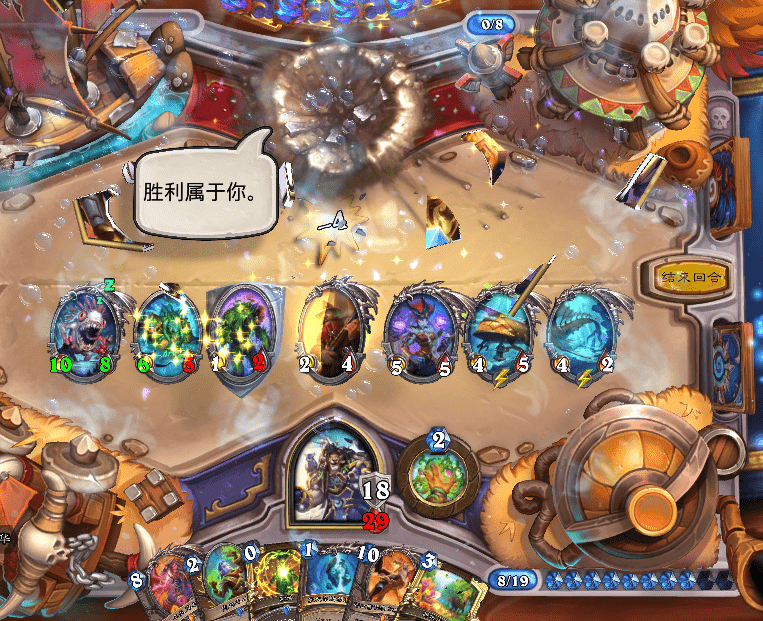 炉石传说:古夫德成版本大热门,这套卡组究竟有何魅力?