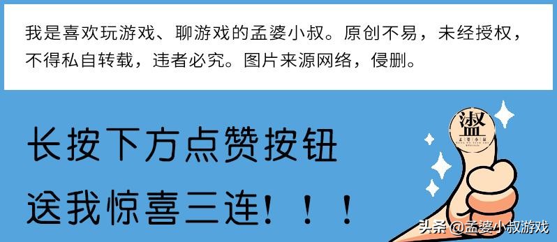 光遇：重组季入口进不去？先去这个地图，回忆三个先祖即可