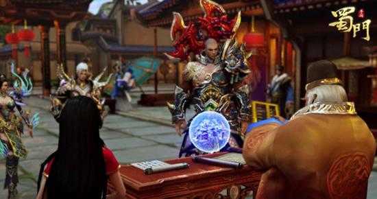 神秘CG上映《蜀门手游》金色仙府或拍卖获得?