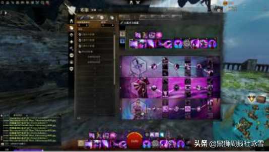 激战2:萌新幻术职业PVP教学入门:(新手向)