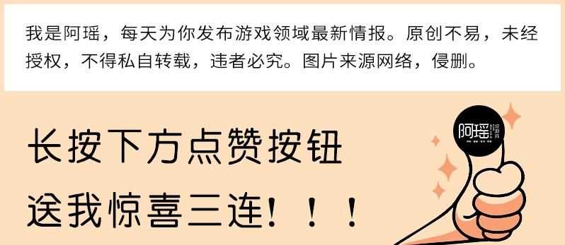 光遇：年末活动日历，三个节日 四次复刻，光之子要学会护肝