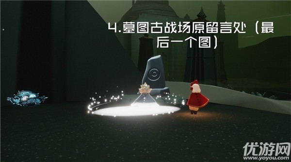 光遇远古战场在哪?光遇在远古战场中央冥想位置介绍
