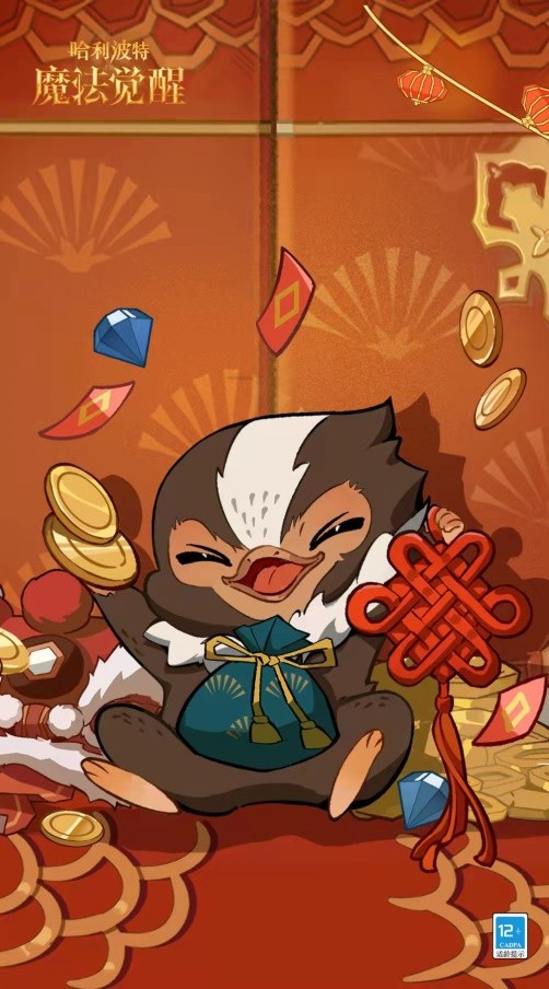 崽种晶话说热血传奇之盛大背景篇