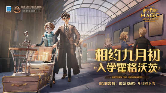 奇迹MU 昆顿手游版“团宠”职业——魔导师（奇迹mu宠物系统）