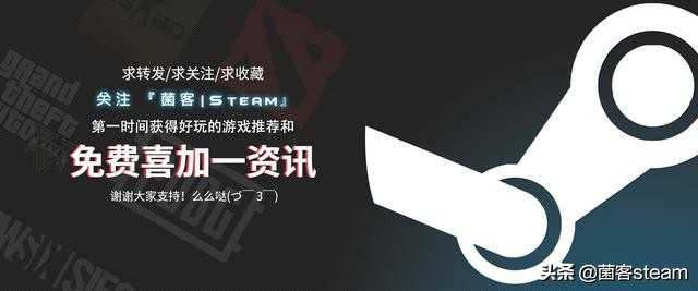 限时2天!免费领取Steam价值88元的帝国策略类游戏!