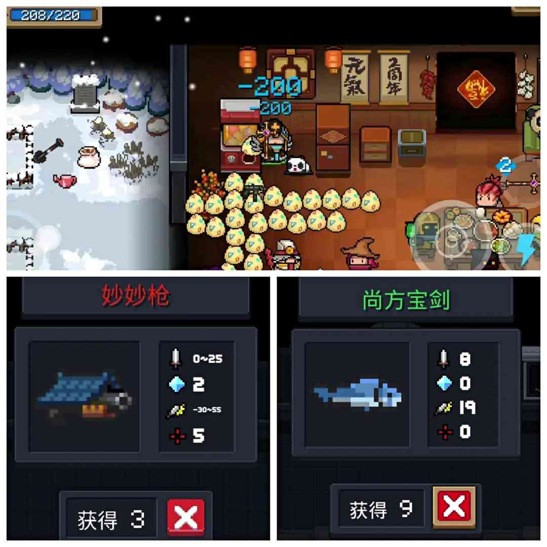 只玩两分钟就能让你惊呼“太好玩了”!十大好玩耐玩手机游戏合集