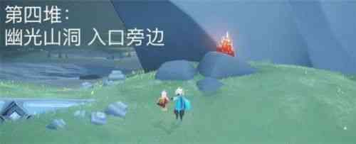 光遇3月8日大蜡烛位置在哪里?光遇3月8日大蜡烛位置分享